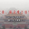 彩吧天齐网首页历史124期开奖结果