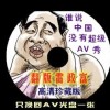澳门网站游戏电子平台标准版